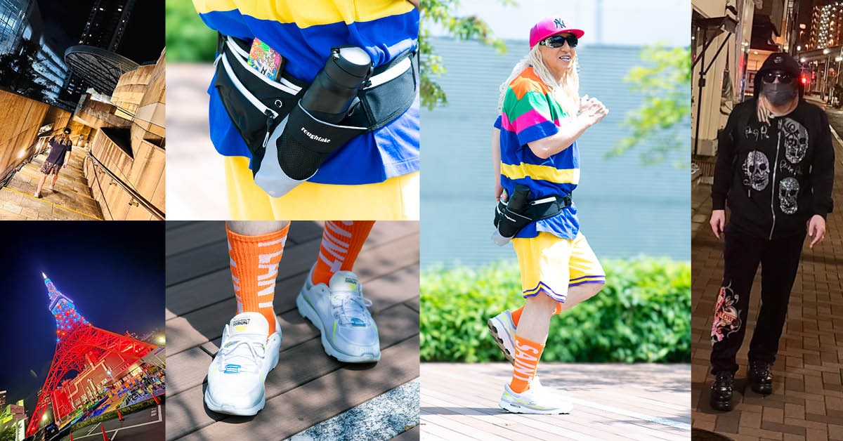 7年歩いているDJ KOOさんにスペシャルインタビュー