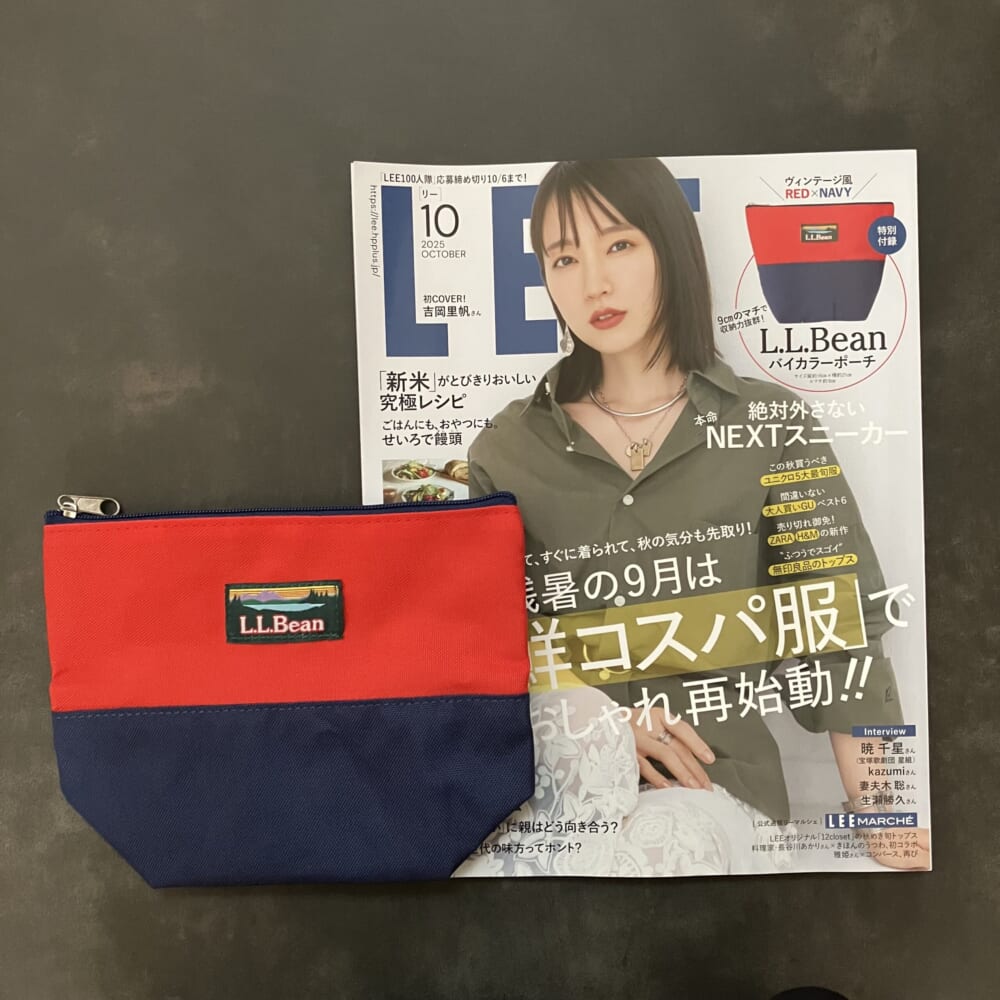 LEE 付録　LLビーン