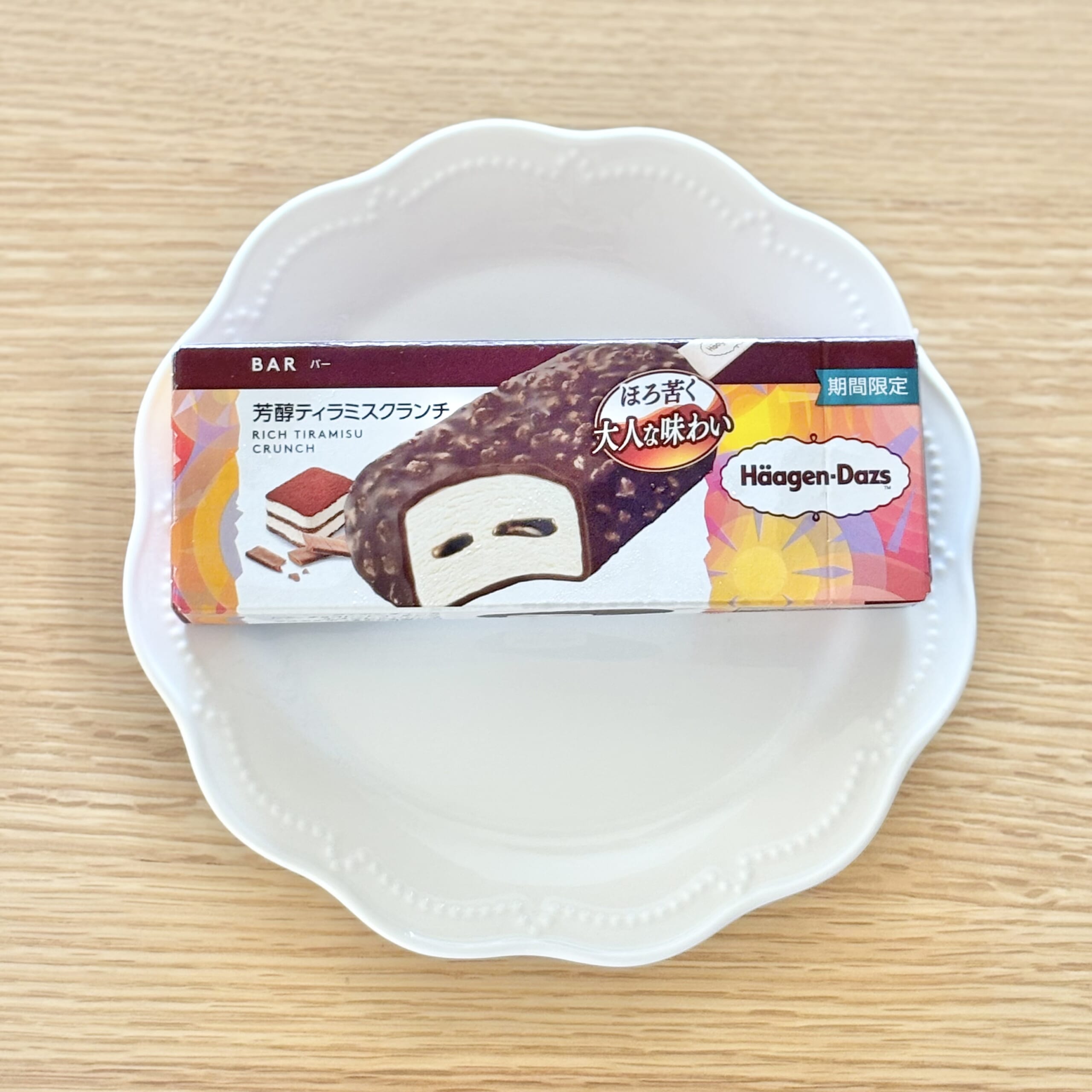 ハーゲンダッツ 芳醇ティラミスクランチ