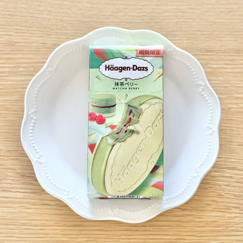 ハーゲンダッツ 抹茶ベリー