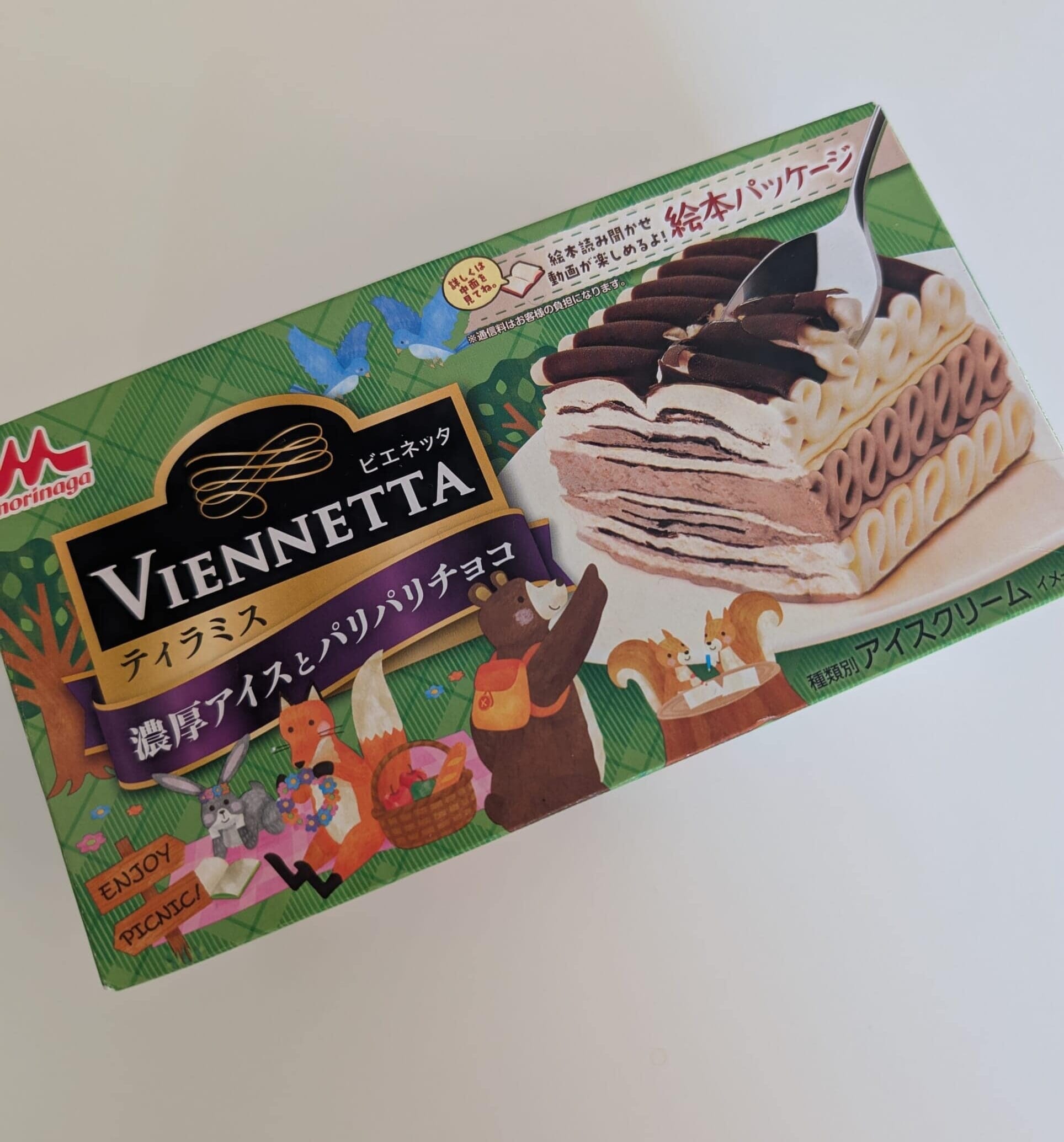 森永【VIENNETTA】がずっとずっと大好き♡ | LEE