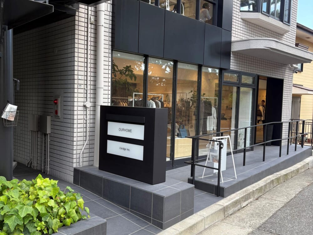 OURHOME 夙川　HIRAKU