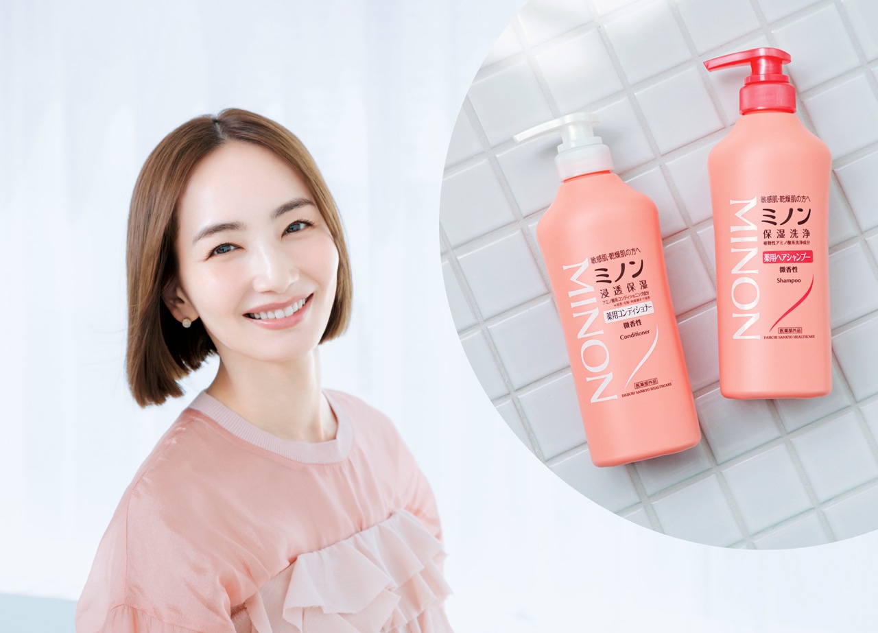 辻元舞さんとミノン薬用ヘアシャンプー& コンディショナー