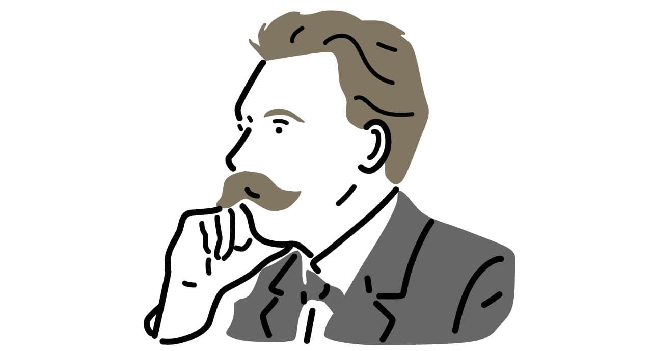 ニーチェ（哲学者）