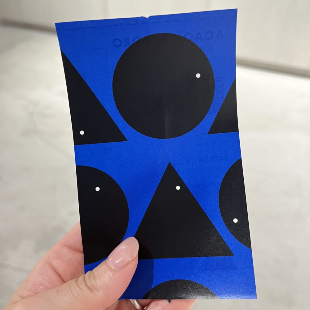 札幌　水族館　aoao