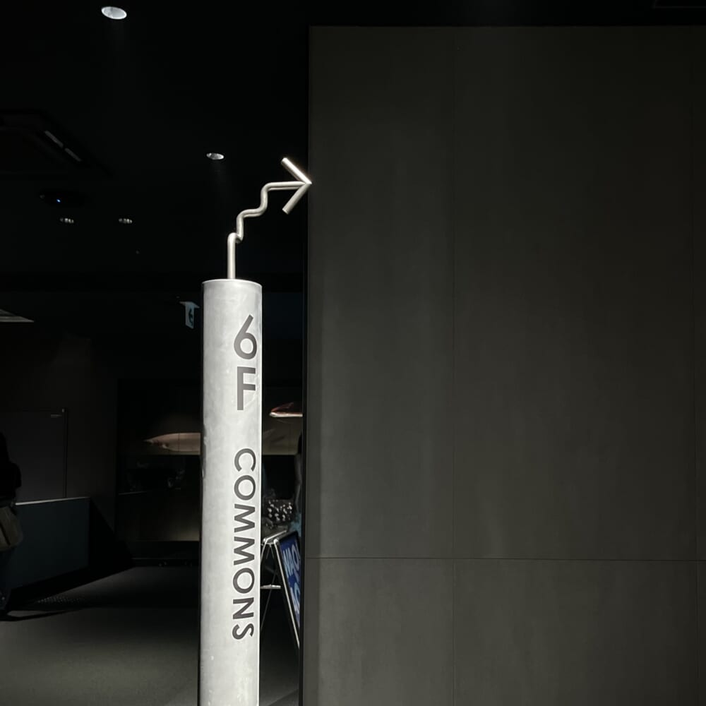 札幌　水族館　aoao