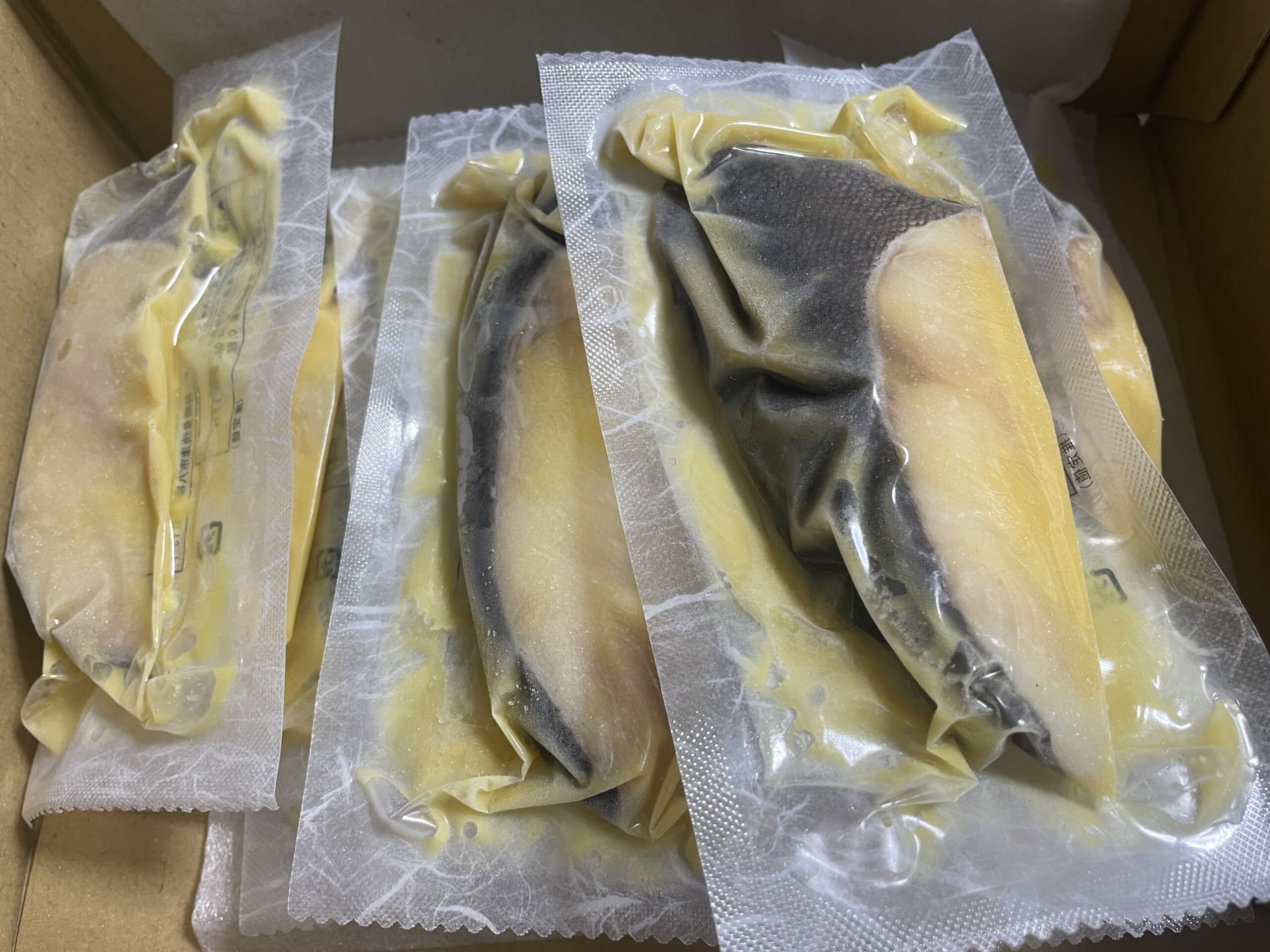 銀鱈の西京漬け12切れセット。ふるさと納税返礼品。