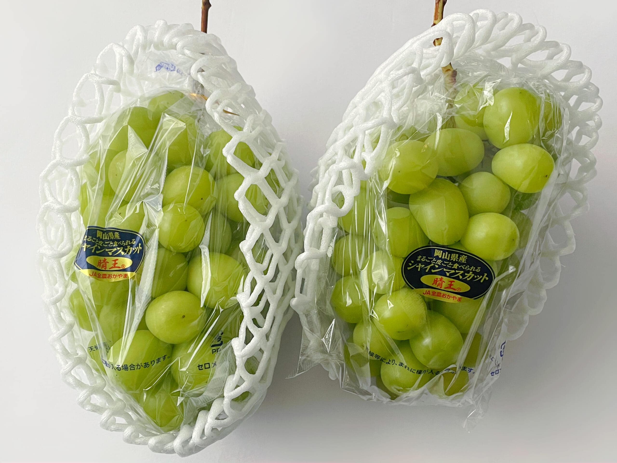 ふるさと納税返礼品の岡山県産シャインマスカット