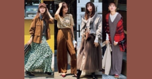 2025秋【映える！ブラウンのアウター・ワンピース・ボトム】蛯原友里さんが着こなす洗練カジュアル