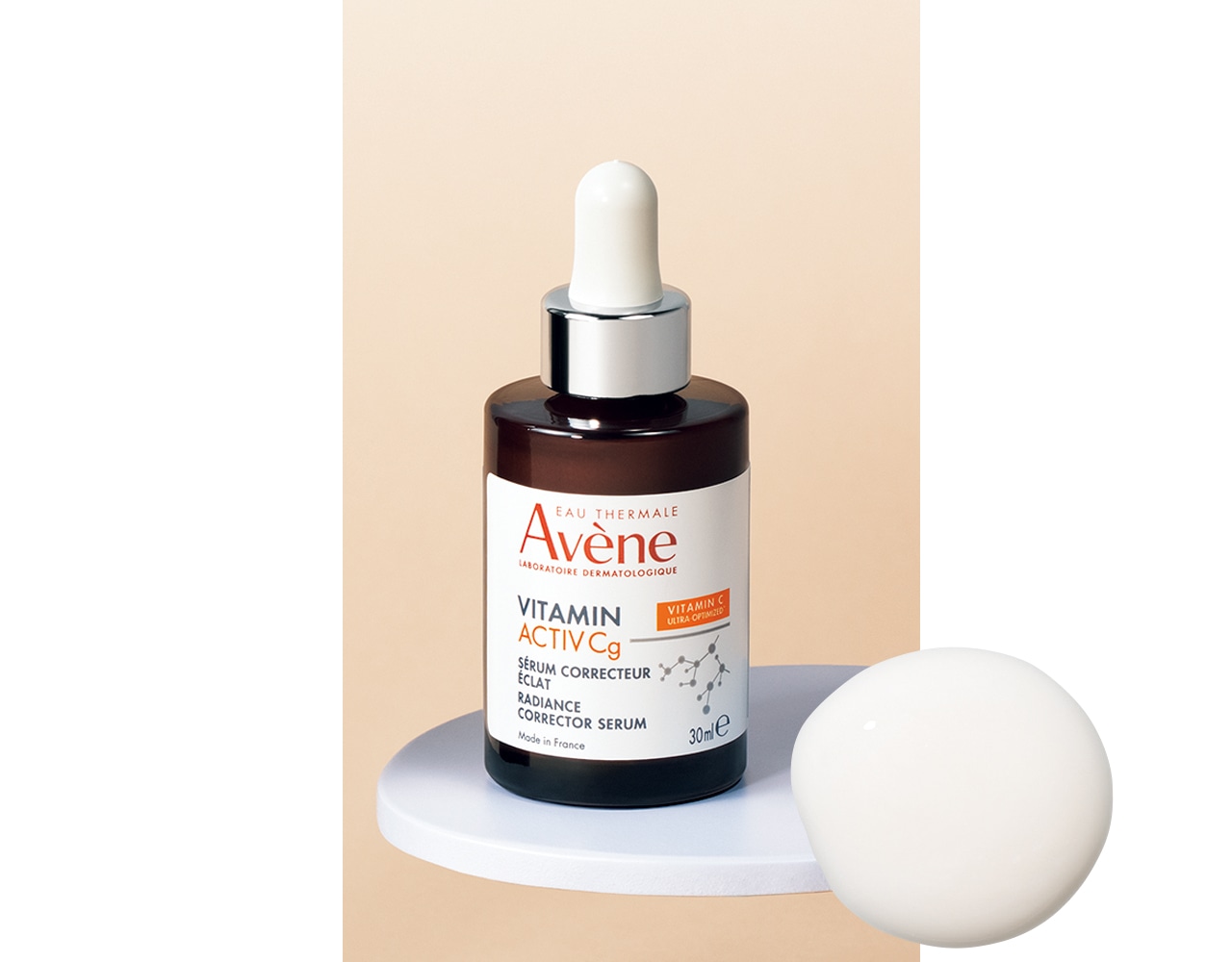 アベンヌ C +ラディアンス セラム 30㎖￥6600