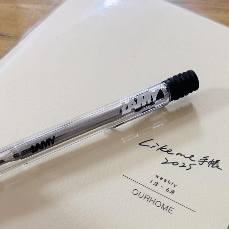 三菱鉛筆「LAMY safari JETSTREAM INSIDE」と手帳