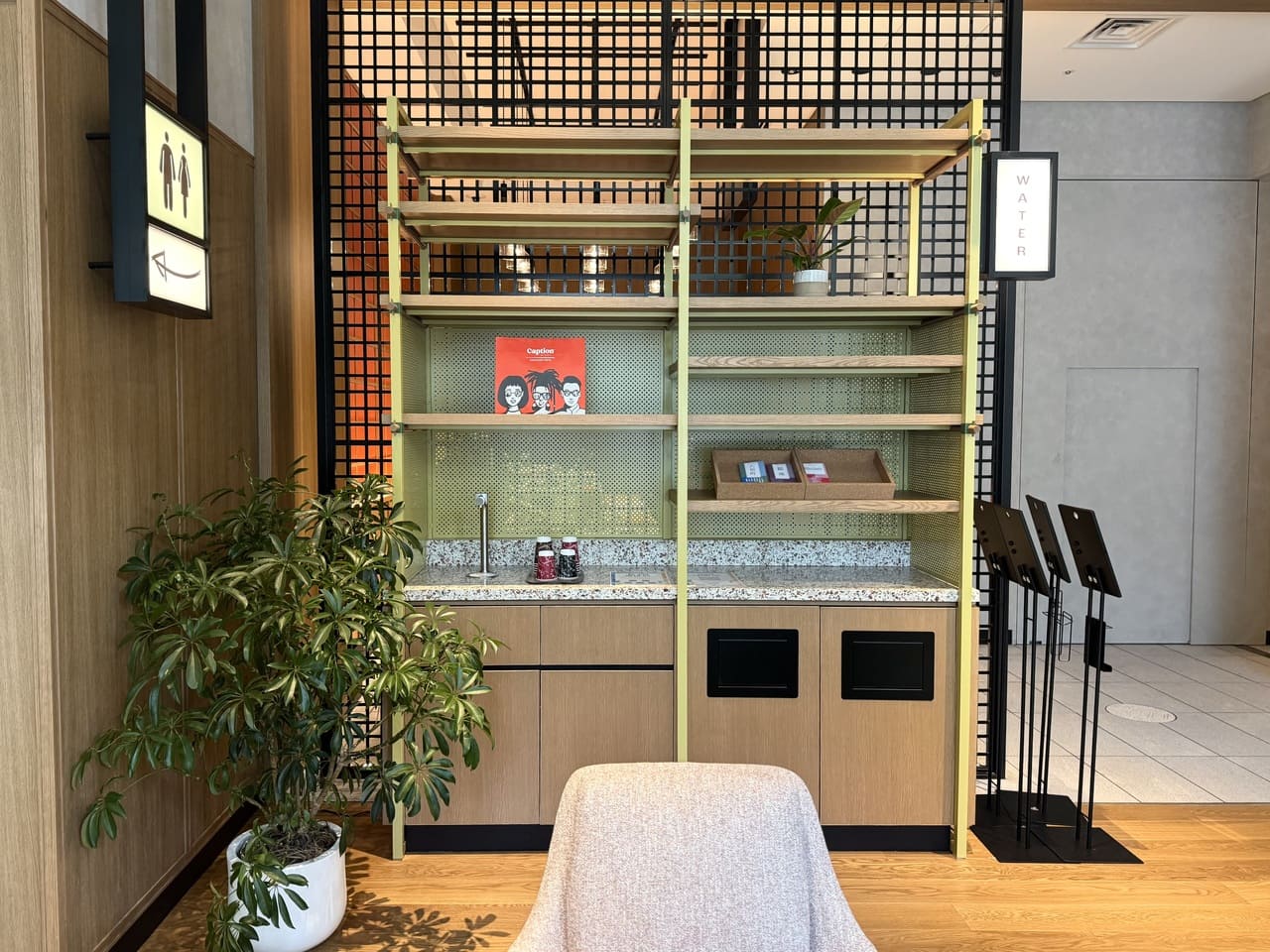 「キャプション by Hyatt 兜町 東京」TalkShopウォーターステーション