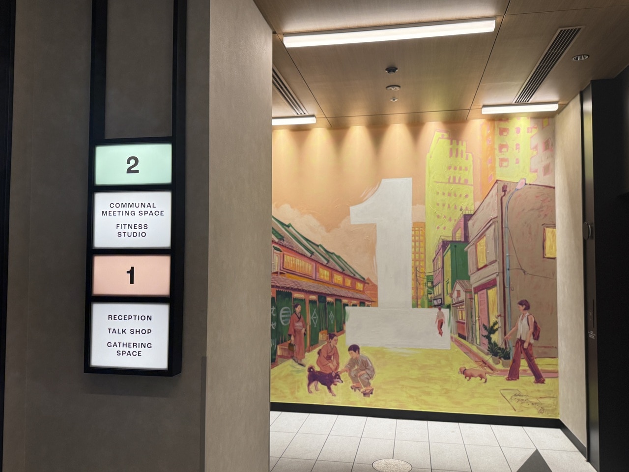 「キャプション by Hyatt 兜町 東京」エレベーターホールのイラスト