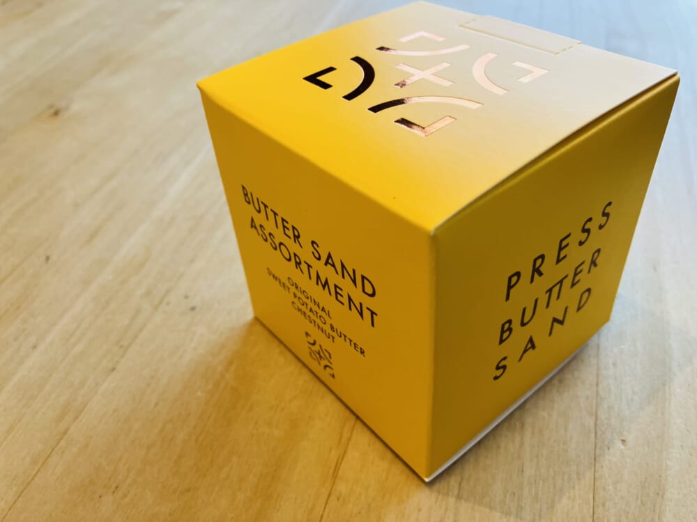 PRESS BUTTER SAND
秋のアソートメント