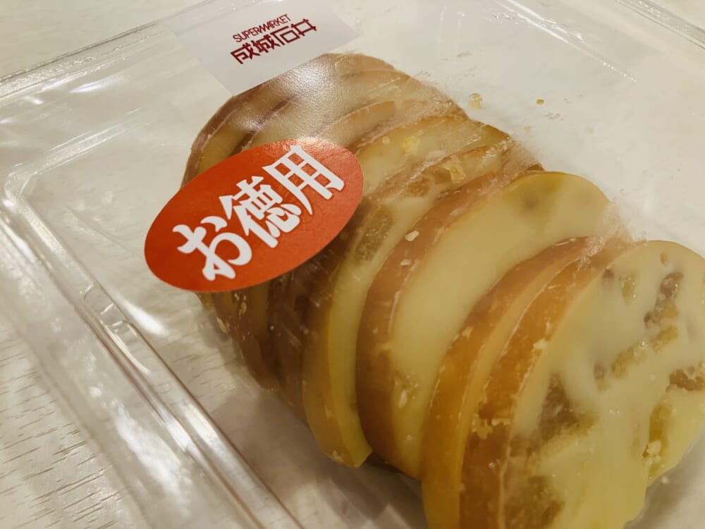 成城石井「かずのこチーズ」お徳用