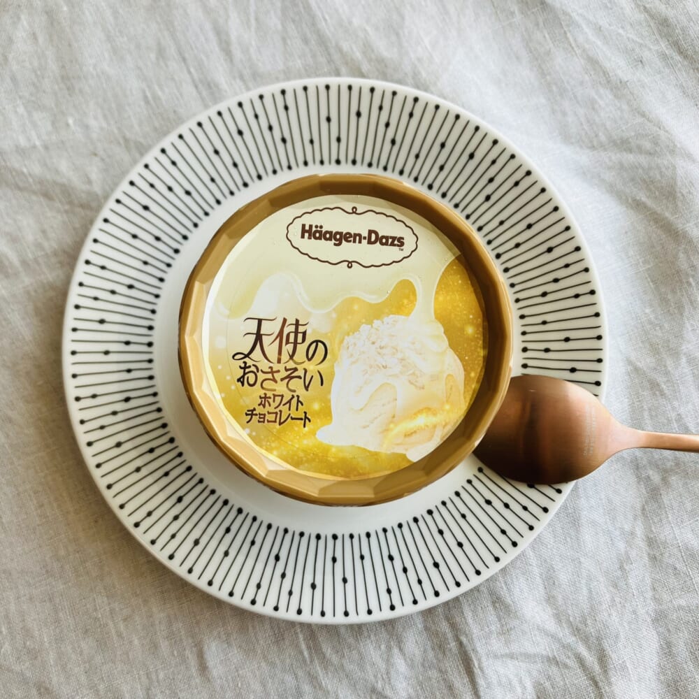 【ハーゲンダッツ】悪魔のささやき　チョコレートと天使のおさそい　ホワイトチョコレートどちらもお試し！