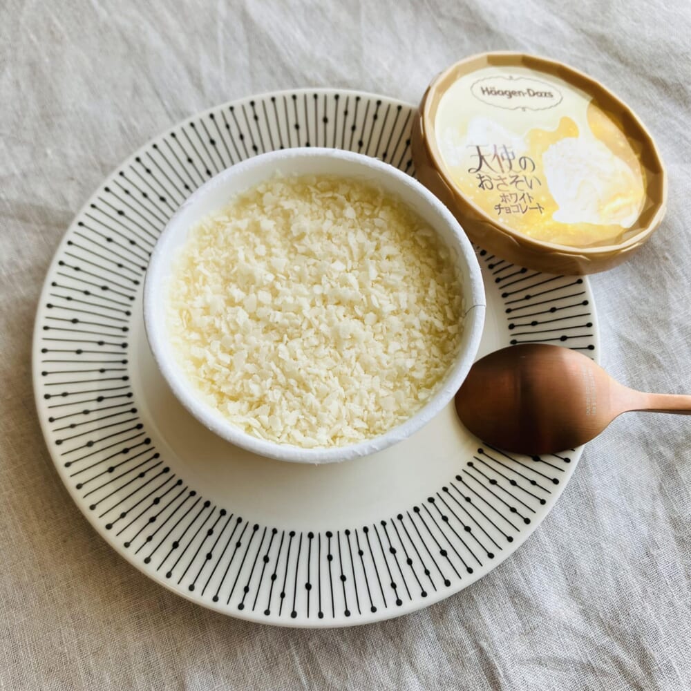 【ハーゲンダッツ】悪魔のささやき　チョコレートと天使のおさそい　ホワイトチョコレートどちらもお試し！