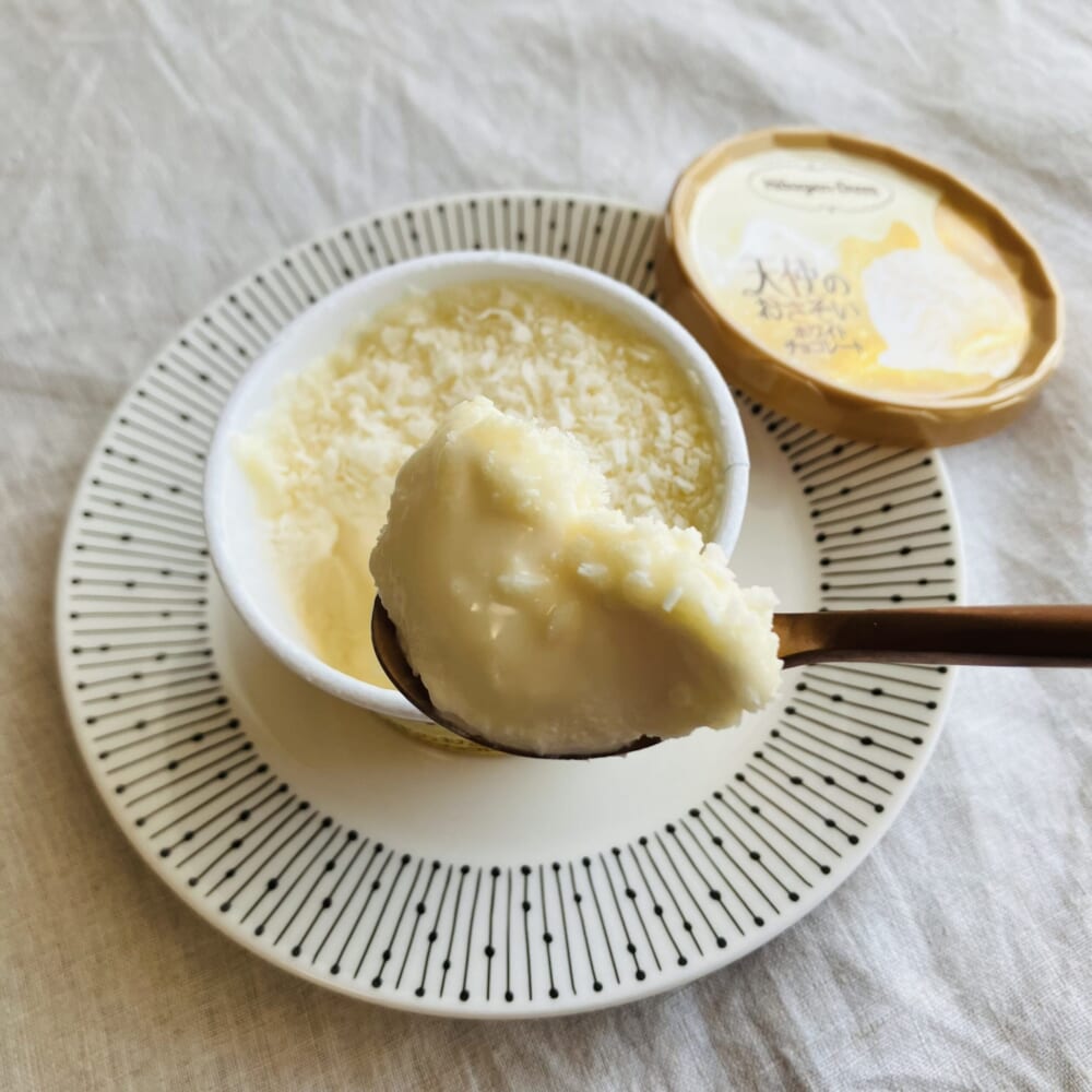 【ハーゲンダッツ】悪魔のささやき　チョコレートと天使のおさそい　ホワイトチョコレートどちらもお試し！