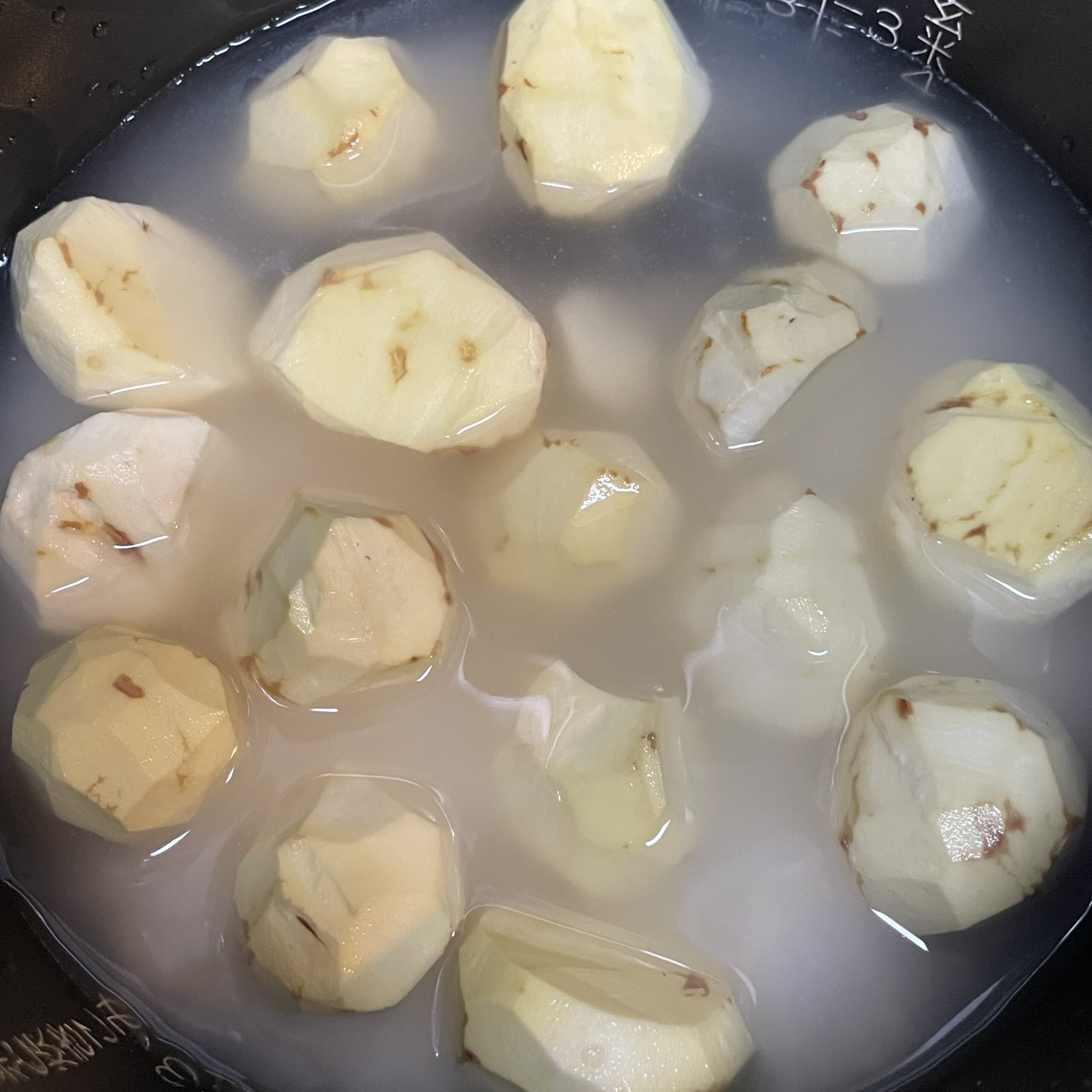 栗ごはん、炊飯前の写真