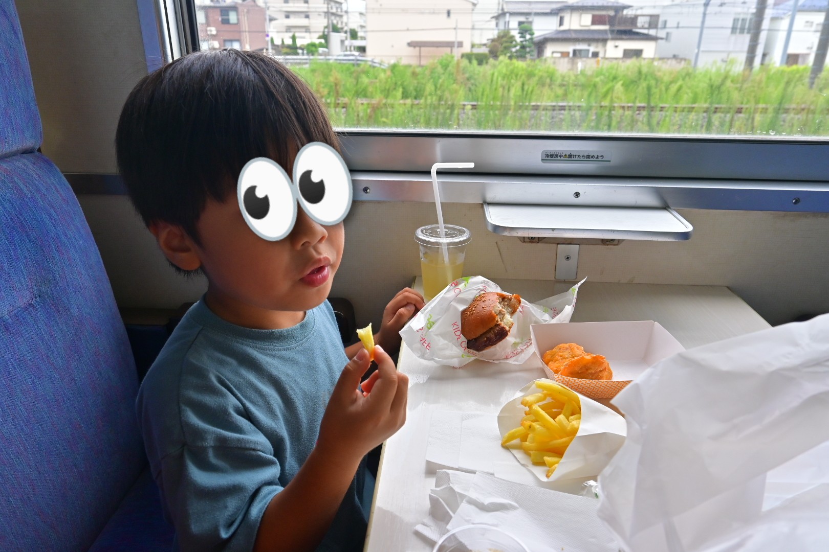 鉄道博物館
