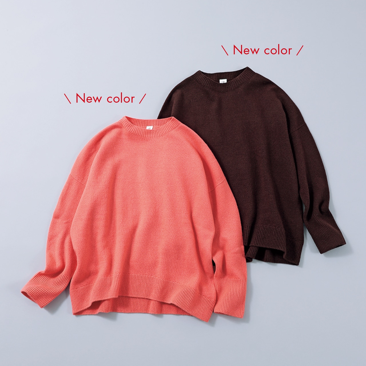 LEE限定 12closet(トゥエルブクローゼット)【洗える】【福田麻琴さんコラボ】クルーネックホールガーメントニット New color