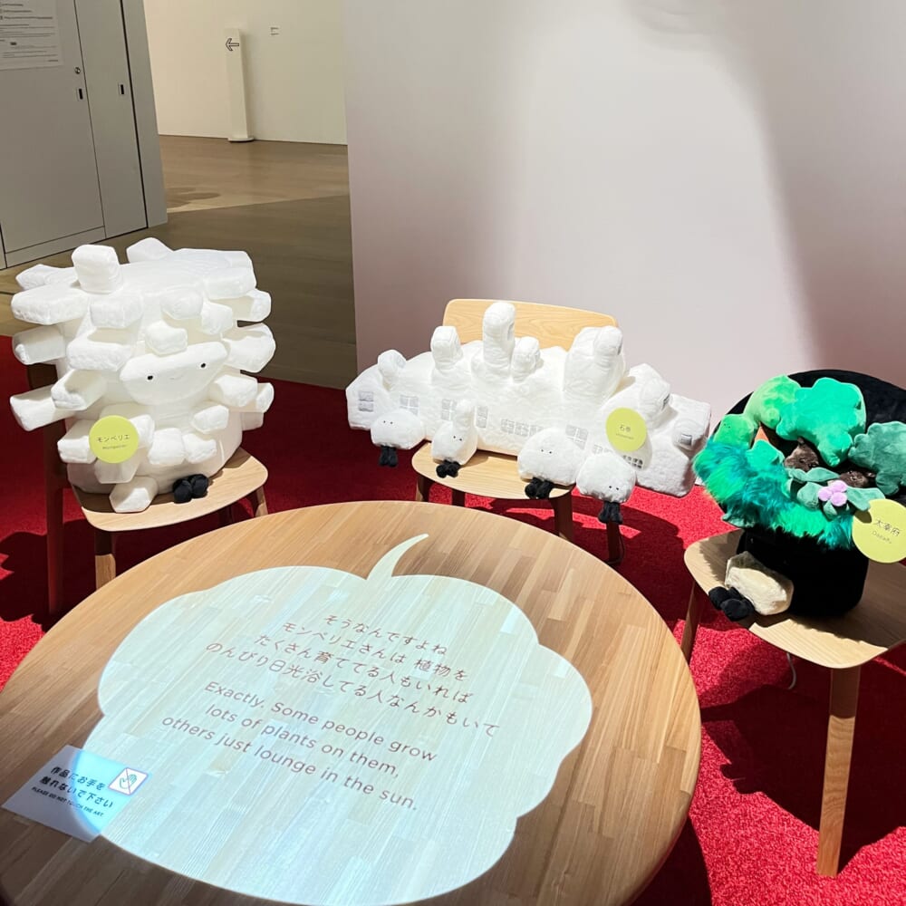 藤本壮介　森美術館　建築