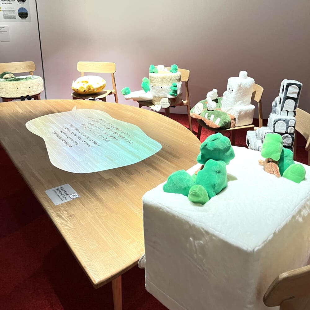 藤本壮介　森美術館　建築