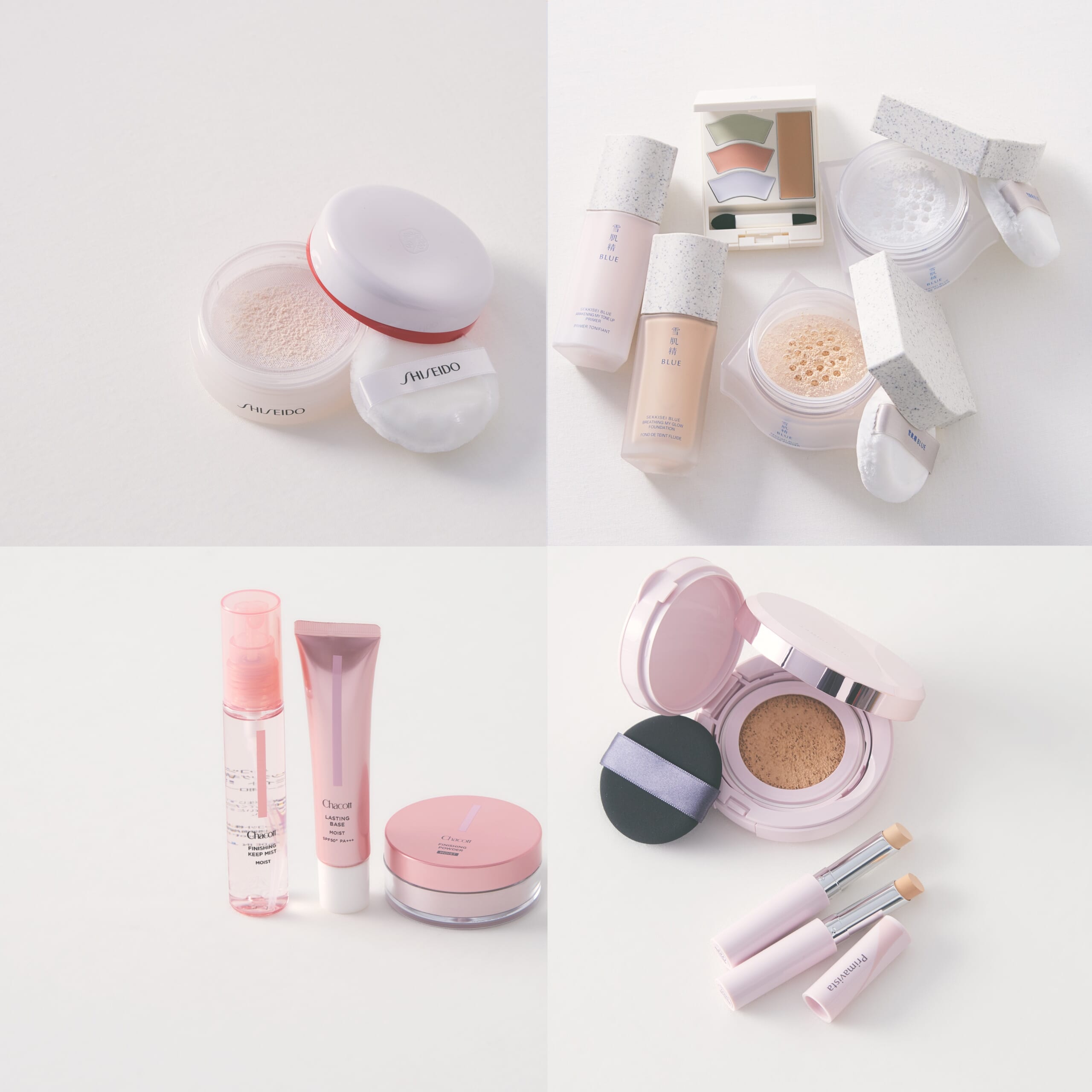 SHISEIDO、雪肌精 BLUE、チャコット、プリマヴィスタ　ベースメイクの集合カット