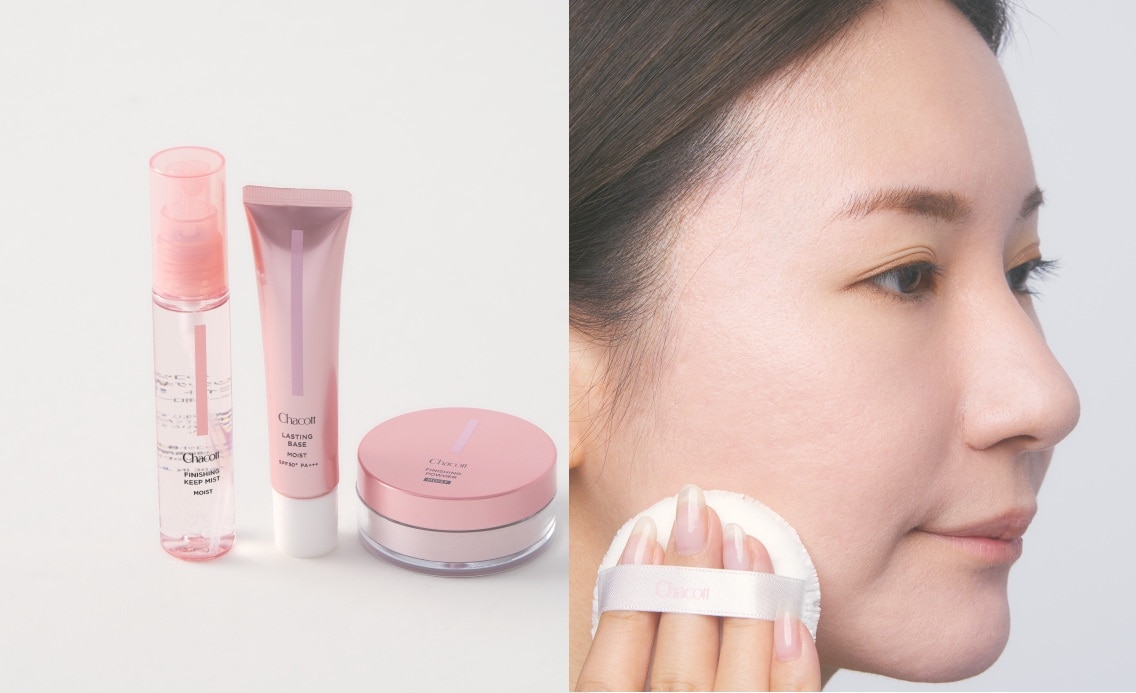チャコット・コスメティクス／チャコット フィニッシングキープミスト モイスト ほか