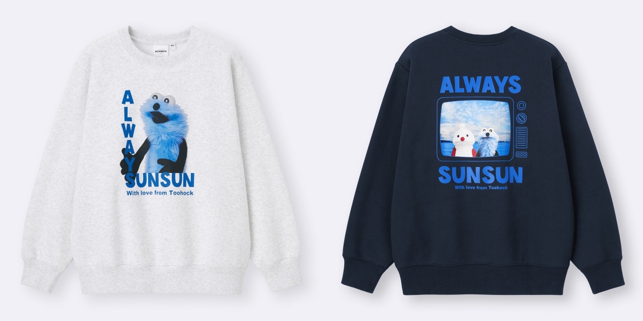 GUパペットスンスンコラボのヘビーウェイトスウェットプルオーバー2色