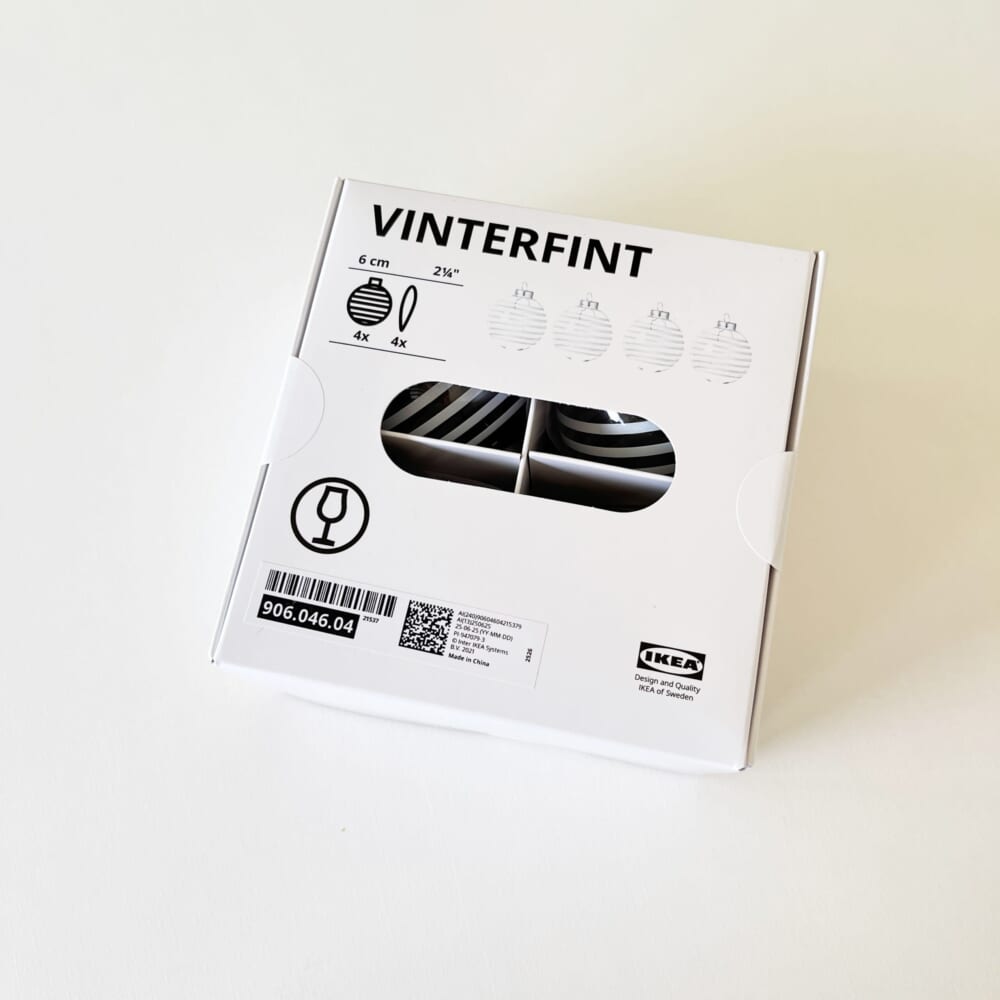 イケア クリスマス オーナメント