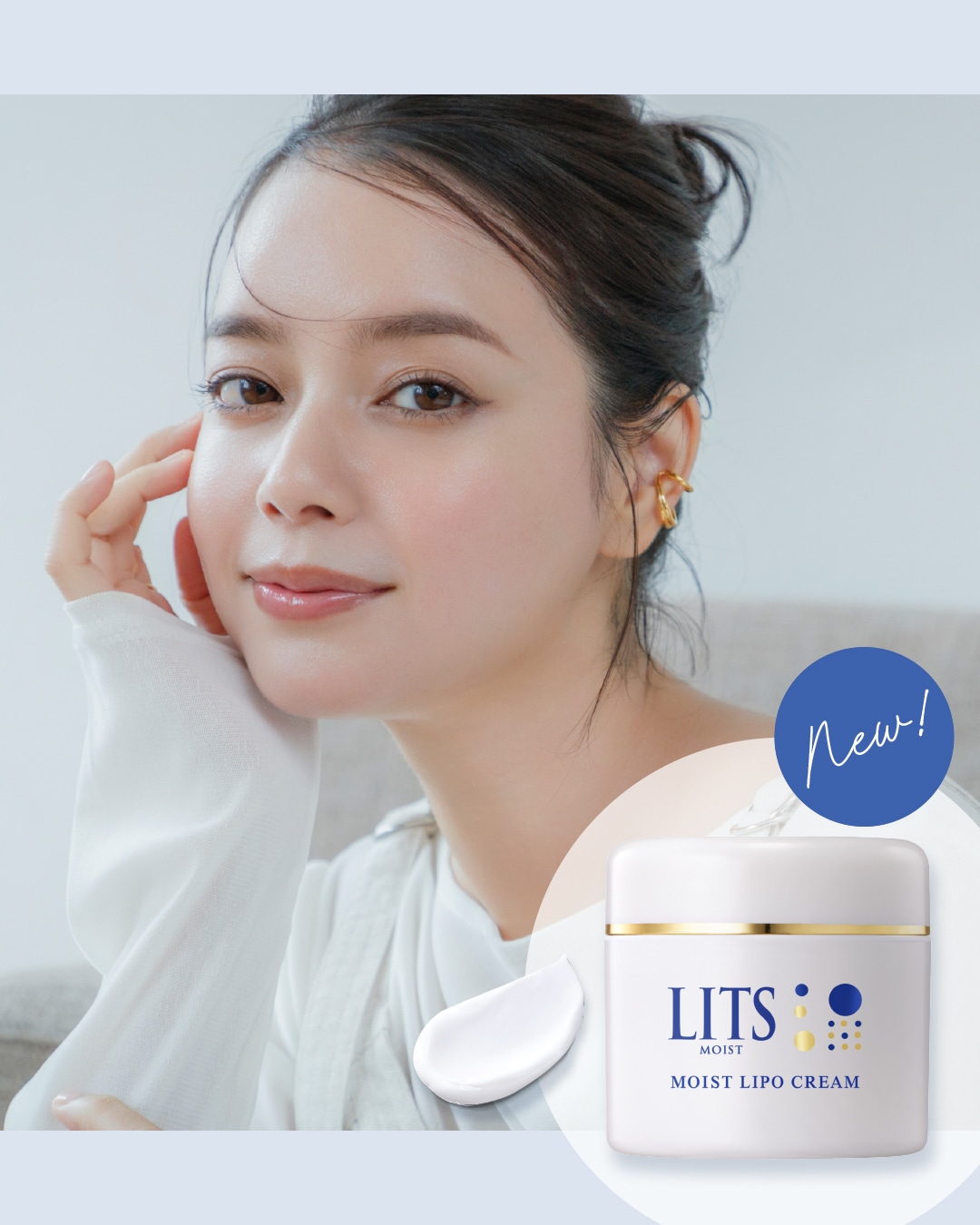 Lee ページ STANDARD WARDROBE ナローフィットデニムパンツ セットアップ可