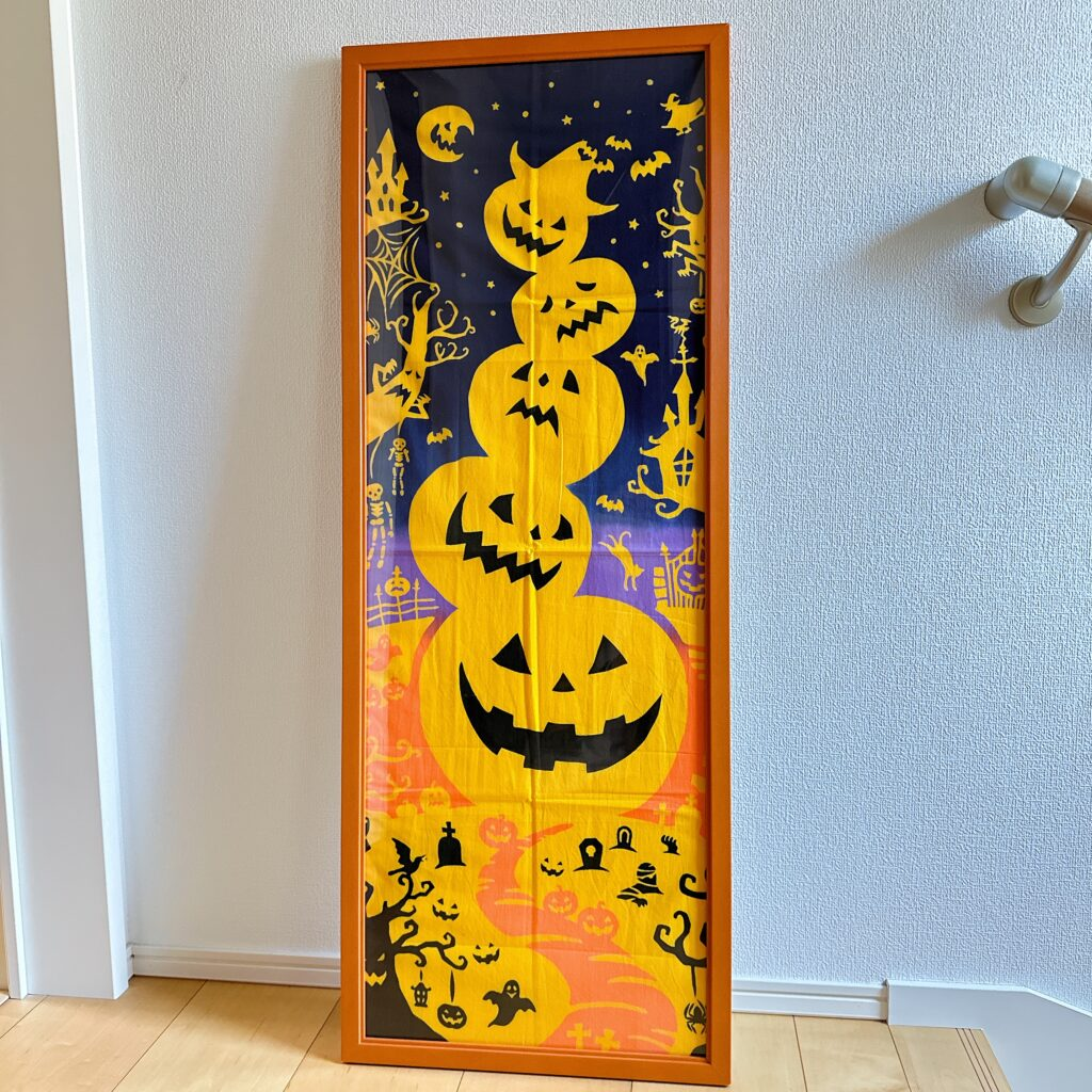 kenemaの手ぬぐい『ハロウィンタワー』