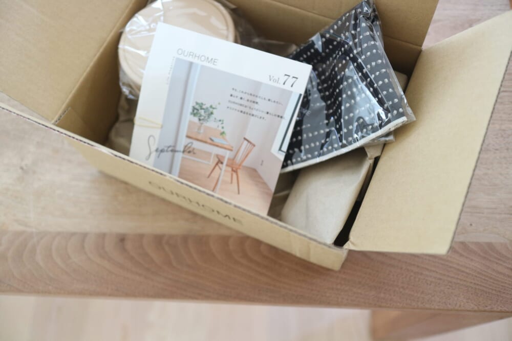 OURHOME　お弁当箱