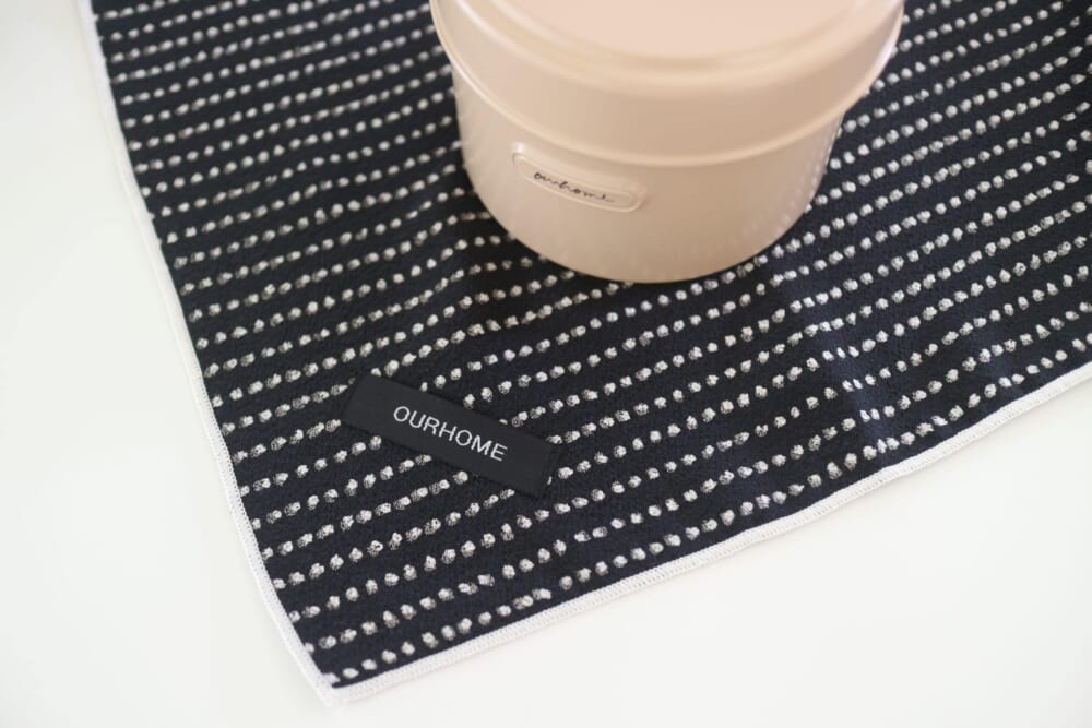 OURHOME　お弁当箱