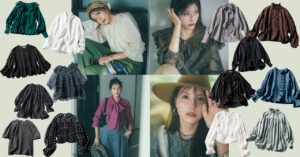 佐藤ありささんが着る【可愛いブラウス24選】パンツ派の秋に！大人が照れずに楽しめるタイプを厳選2025