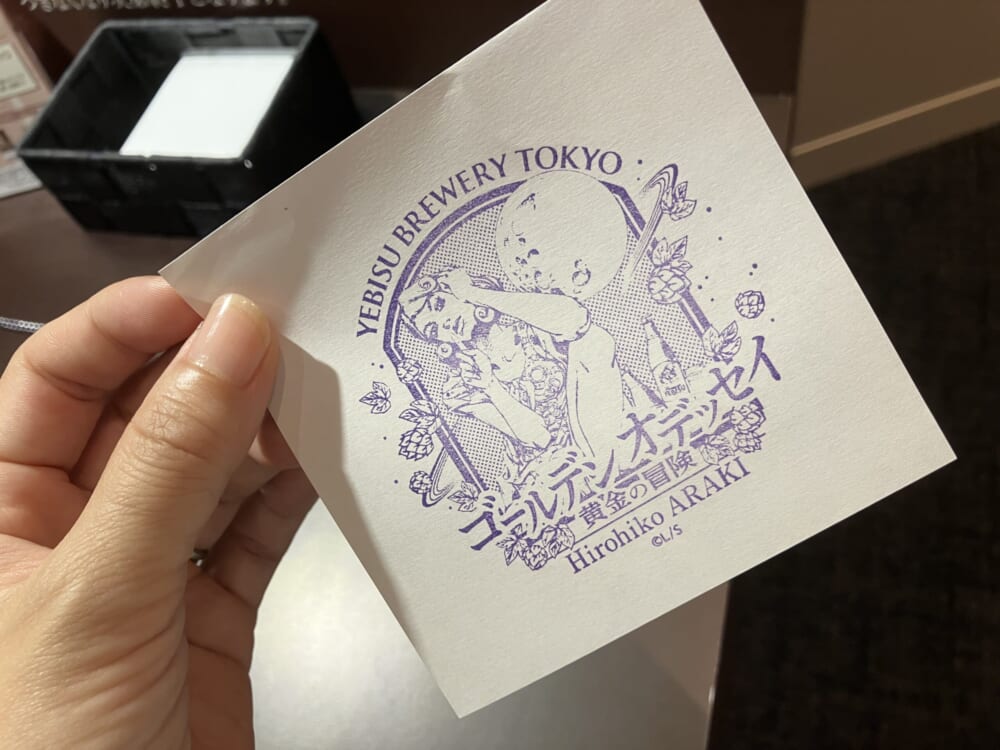 美人画展
スタンプ
ヱビス
荒木飛呂彦