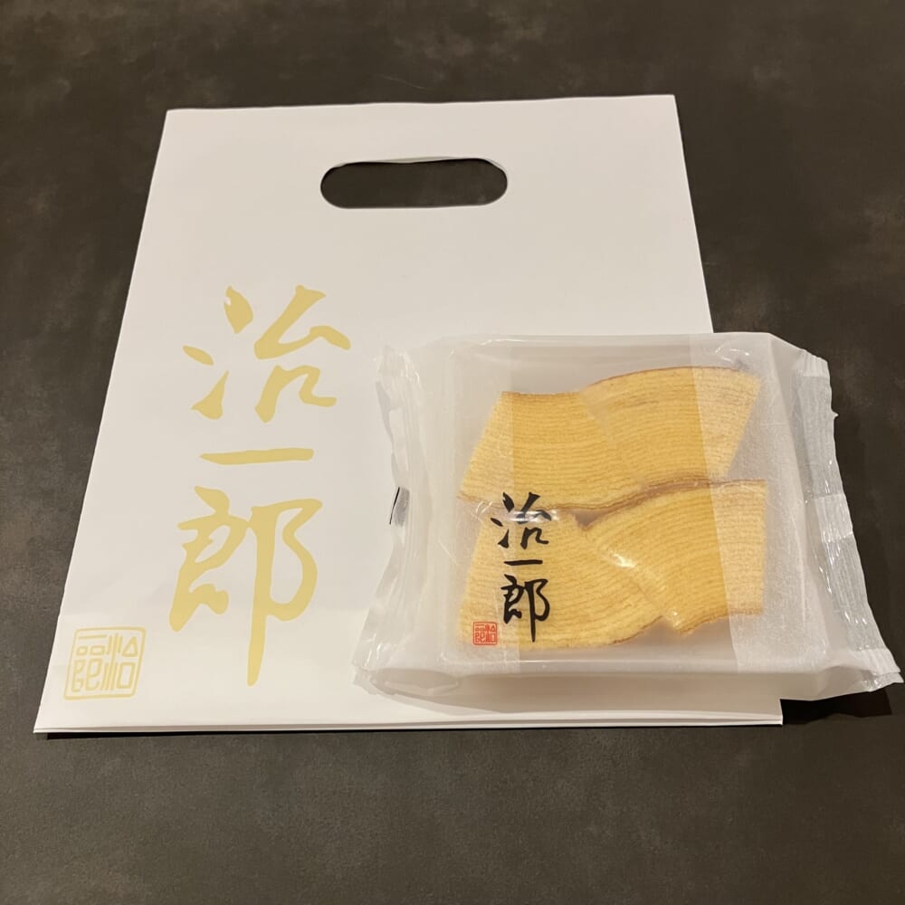 治一郎 バウムクーヘン ミナモア