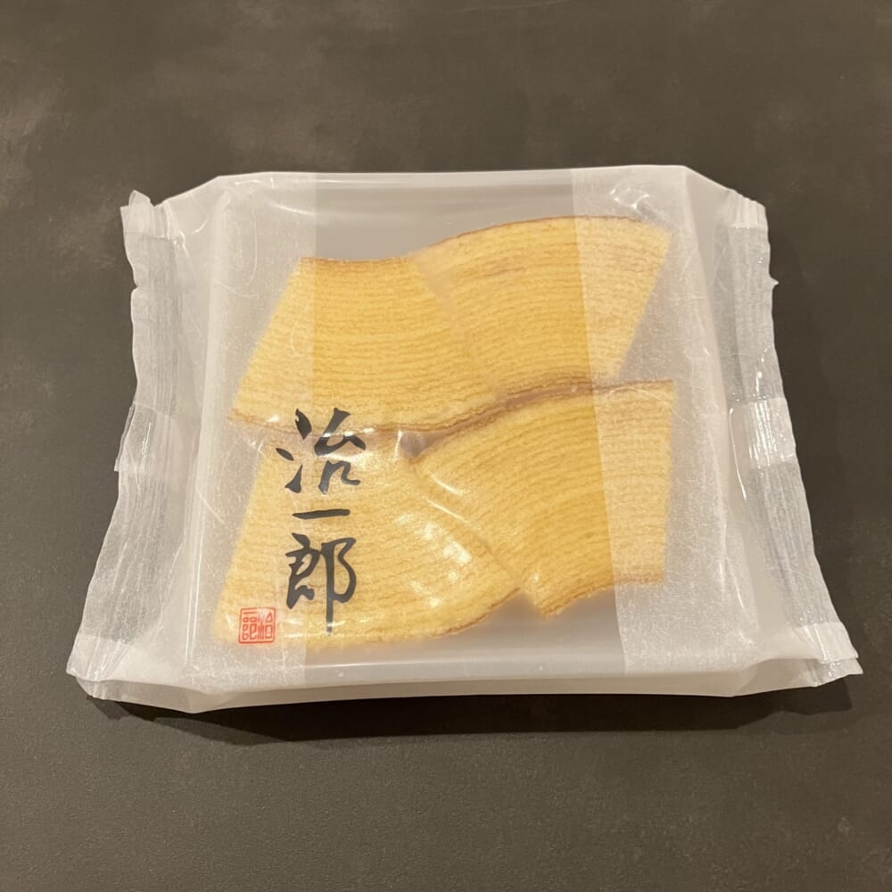 治一郎 バウムクーヘン ミナモア