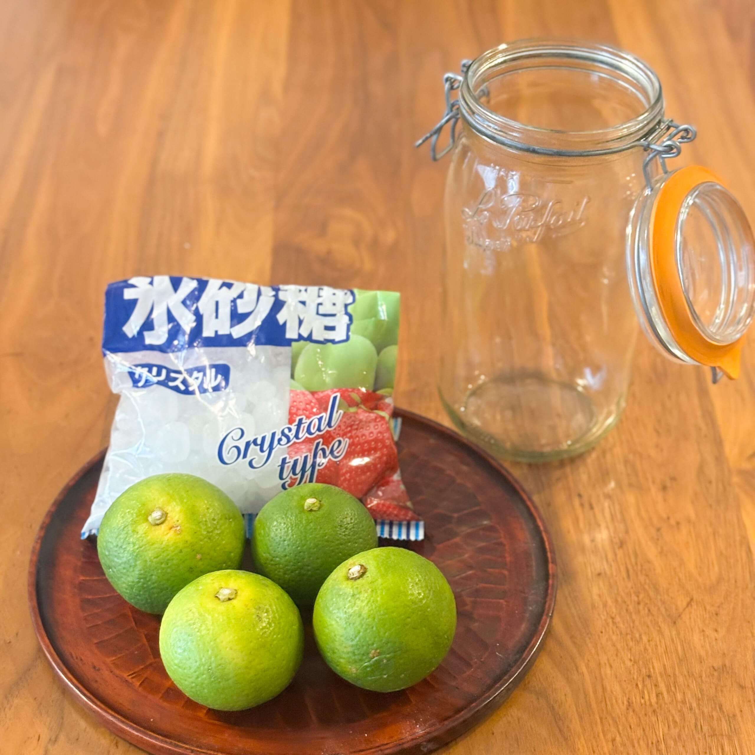 かぼすシロップの材料