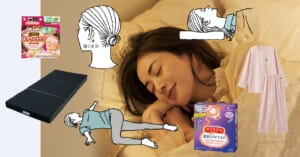 睡眠の質を上げる！枕選び、パジャマ、安眠のツボetc.【睡眠環境で「自律神経」のバランスを整える方法】