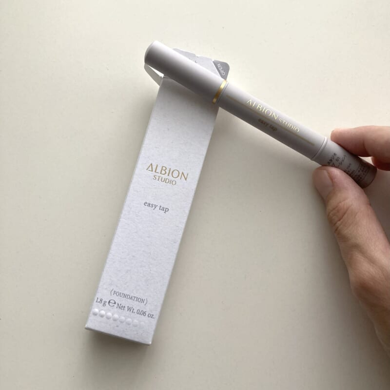 アルビオンスタジオ