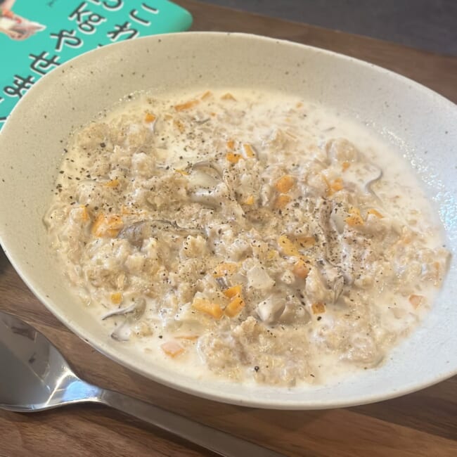 ねこくらりえさん 「これを食べて25kgやせました」