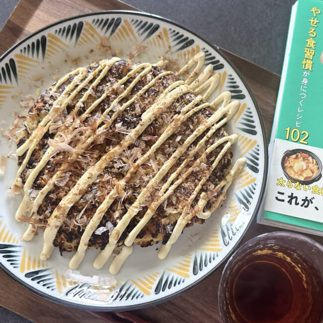 ねこくらりえさん 「これを食べて25kgやせました」