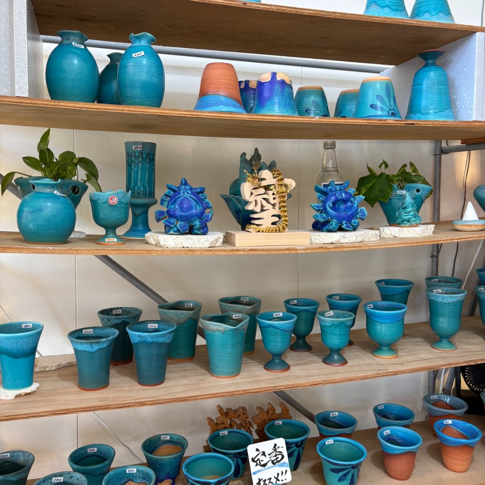 うるま市　うるま陶器