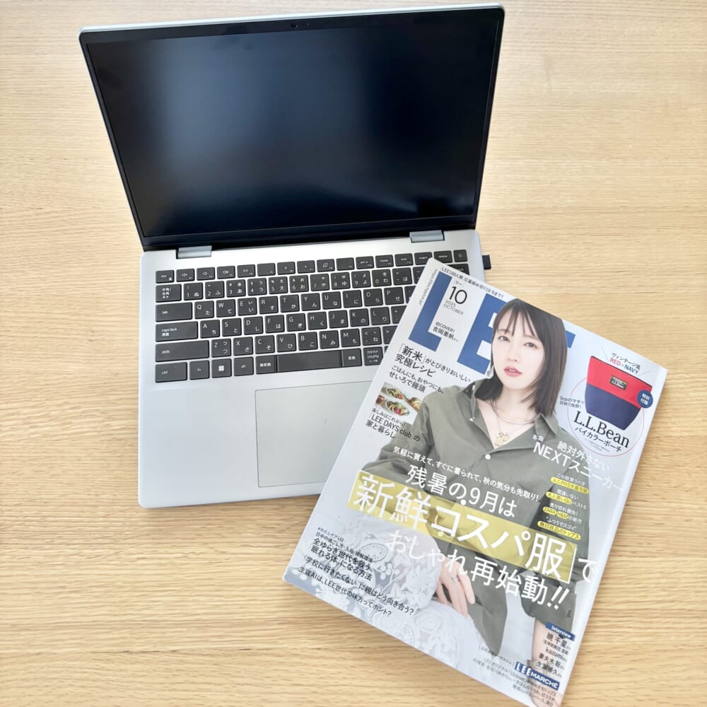 LEE 雑誌