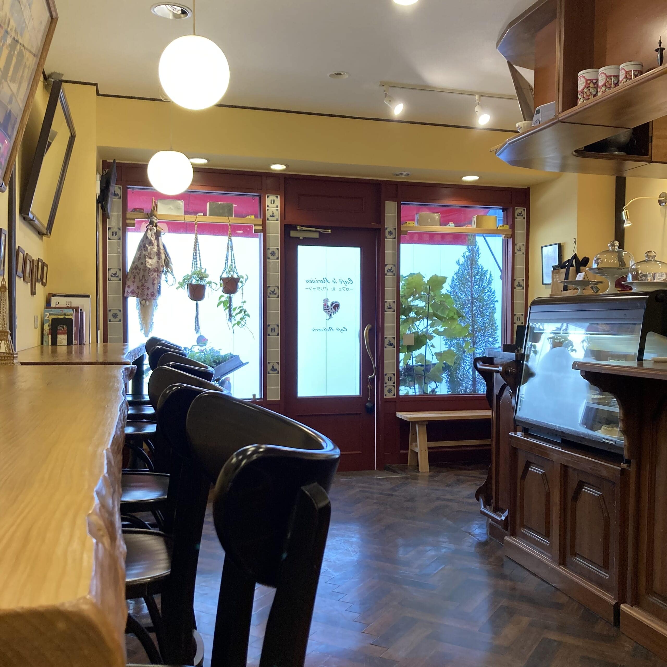 カフェルパリジャン