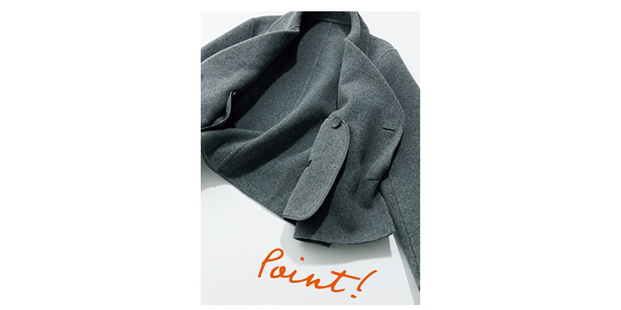 Point！　背中に裏地がなく、カーデ感覚で羽織れるので秋口から大活躍。袖のみ裏地がついていて、腕が通しやすいのも◎。