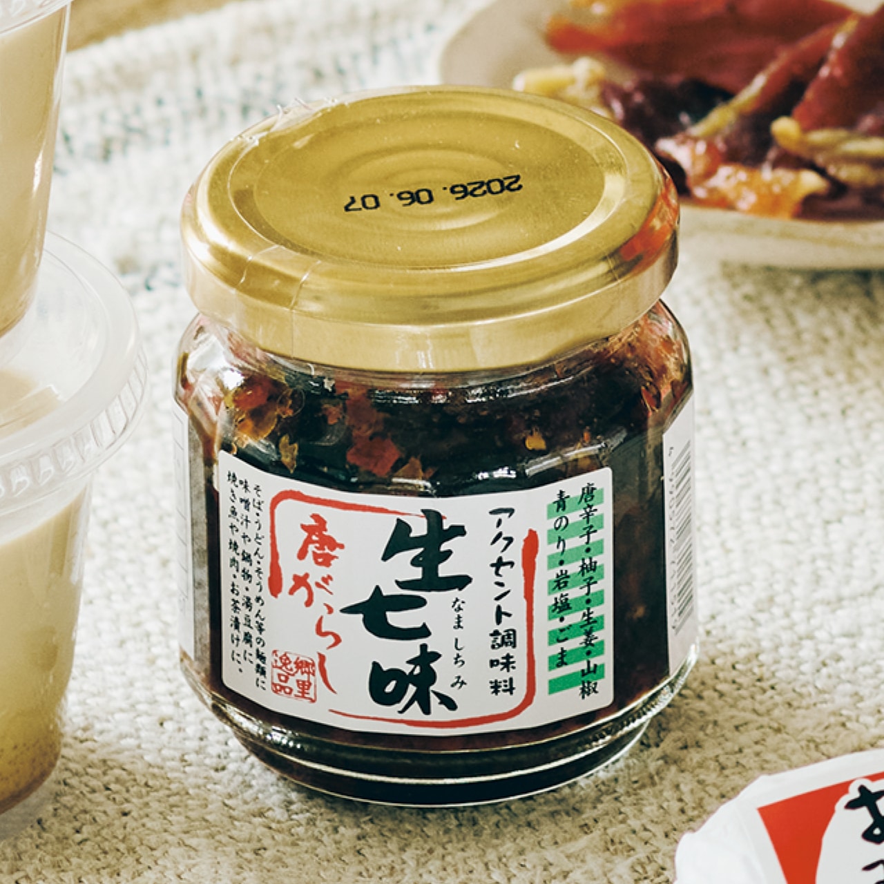 ツルヤ ツルヤオリジナル　生七味