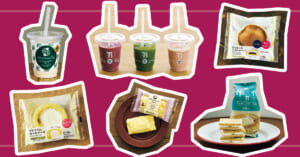 LEE100人隊の「自分にごほうび」おいしい名品大賞 コンビニスイーツ編